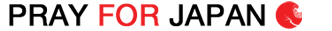 Pray for Japan